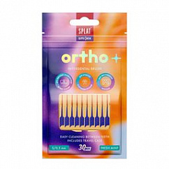 Зубные ершики Сплат SMILEX ORTHO+ с эласт. кончиком Мята р. S (0,5мм) №30