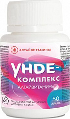 Унде-Комплекс драже №50