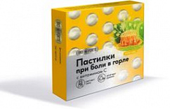 Пастилки BioForte (липа с медом) №9