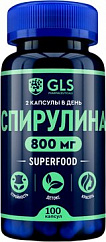 GLS Спирулина капс. 400мг №100