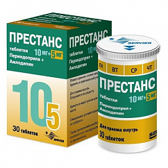 Престанс таб. 10мг(Амлодипин) + 5мг(Периндоприл) №30