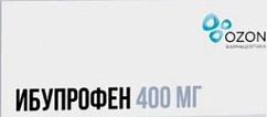 Ибупрофен таб. п/пл. об. 400мг №30 (10х3)