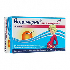 Йодомарин для будущей мамы таб. 140мг №30
