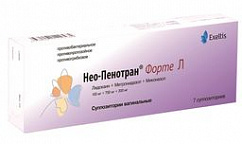 Нео-Пенотран форте супп. ваг. №7
