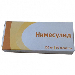 Нимесулид таб. 100мг №30