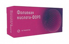 Фолиевая кислота ФОРП (БАД) таб. 100мг №50