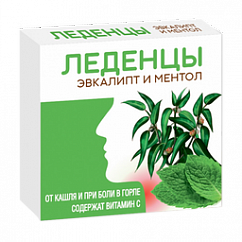 Пастилки BioForte (эвкалипт с ментолом) №9