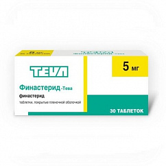 Финастерид-Тева таб. п/пл.об. 5мг №30