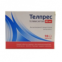 Телпрес таб. 80мг №98