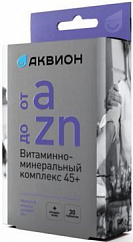 Verrum-Vit Витаминно-минеральный комплекс от А до Цинка таб. №30