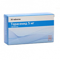 Торасемид таб. 5мг №30