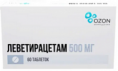 Леветирацетам таб. п/пл. об. 500мг №60