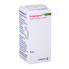 Софрадекс фл.-кап.(капли глазн. и ушн.) 5мл