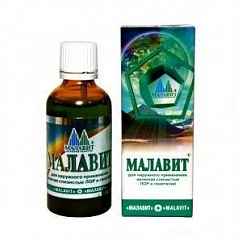 Малавит фл.(жидк.) 50мл
