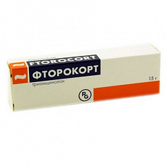 Фторокорт туба(мазь д/наружн. прим.) 0,1% 15г №1