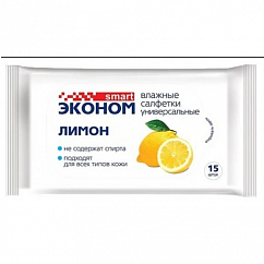 Салфетки Эконом Smart влаж. очищ. лимон №15