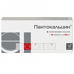 Пантокальцин таб. 250мг №50