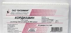 Кордиамин амп.(р-р д/ин.) 250мг/мл 2мл №10