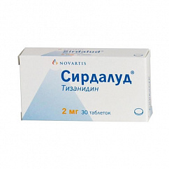 Сирдалуд таб. 2мг №30