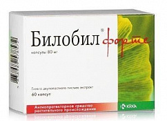 Билобил форте капс. 80мг №60