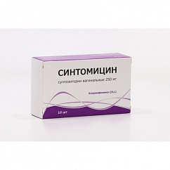 Синтомицин супп. вагин. 250мг №10