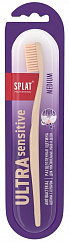 Зубная щетка СПЛАТ Professional Ultra Sensitive Soft мягкая