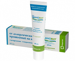 Крем ЦИНОВИТ д/проблемной кожи с цинком и пиритионом 40мл от раздражения, шелушения и зуда