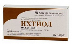 Ихтиол супп. рект. №10