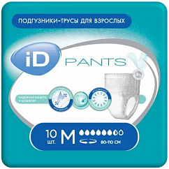 Подгузники-трусики для взрослых ID Pants M №10