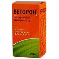 Веторон Е фл.-кап.(р-р орал.) 2% 20мл №1