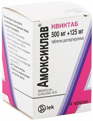 Амоксиклав Квиктаб таб. дисперг. 500мг + 125мг №14
