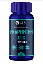 GLS L-Карнитин 800 капс. 400мг №60