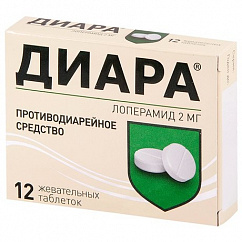 Диара таб. жев. 2мг №12