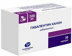 Габапентин Канон капс. 300мг №30