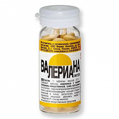 Валериана Экстра таб. 130мг №50