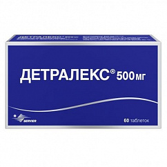 Детралекс таб. п/пл. об. 500мг №60