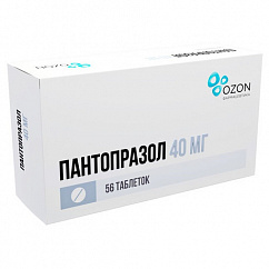Пантопразол таб. кишечнораств. п/об. 40мг №56