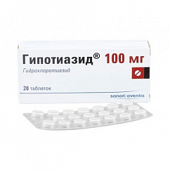 Гипотиазид таб. 100мг №20