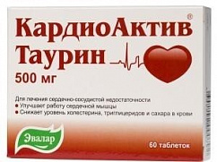 КардиоАктив Таурин таб. 500мг №60