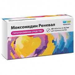 Моксонидин Реневал таб. п/пл. об. 200мкг №60 (10х6)