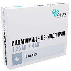 Индапамид+Периндоприл таб. 1,25мг+4мг №30