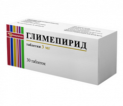 Глимепирид таб. 2мг №30