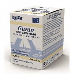 Бинт ВАРИАНТ когезивный 4м х 6см (белый)