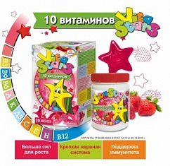 Vitastars (ВитаСтарс) Мультивитаминный комплекс пастилки жев. №30 (клубника)