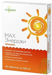 МАХ Энерджи Женьшень таб. 550мг №40