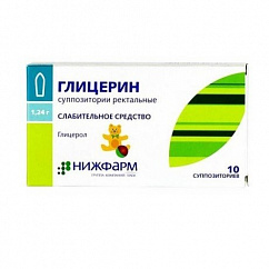 Глицерин супп. рект. 1,24г №10