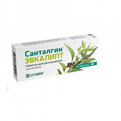 Санталгин эвкалипт таб. д/рассас. №20
