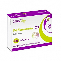 Ребамипид-СЗ таб. п/пл. об. 100мг №60