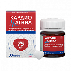 Лактацид MOISTURIZING (увлажняющее) средство д/предотвращения чувства сухости д/интимн. гигиены 200мл