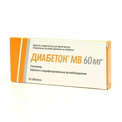 Диабетон МВ таб. модиф. высв. 60мг №30